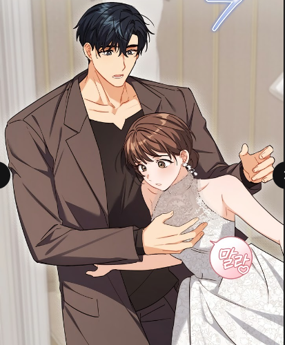 Chapter 19
