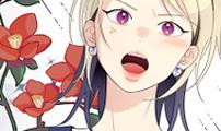 Chapter 20