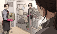 Chapter 59