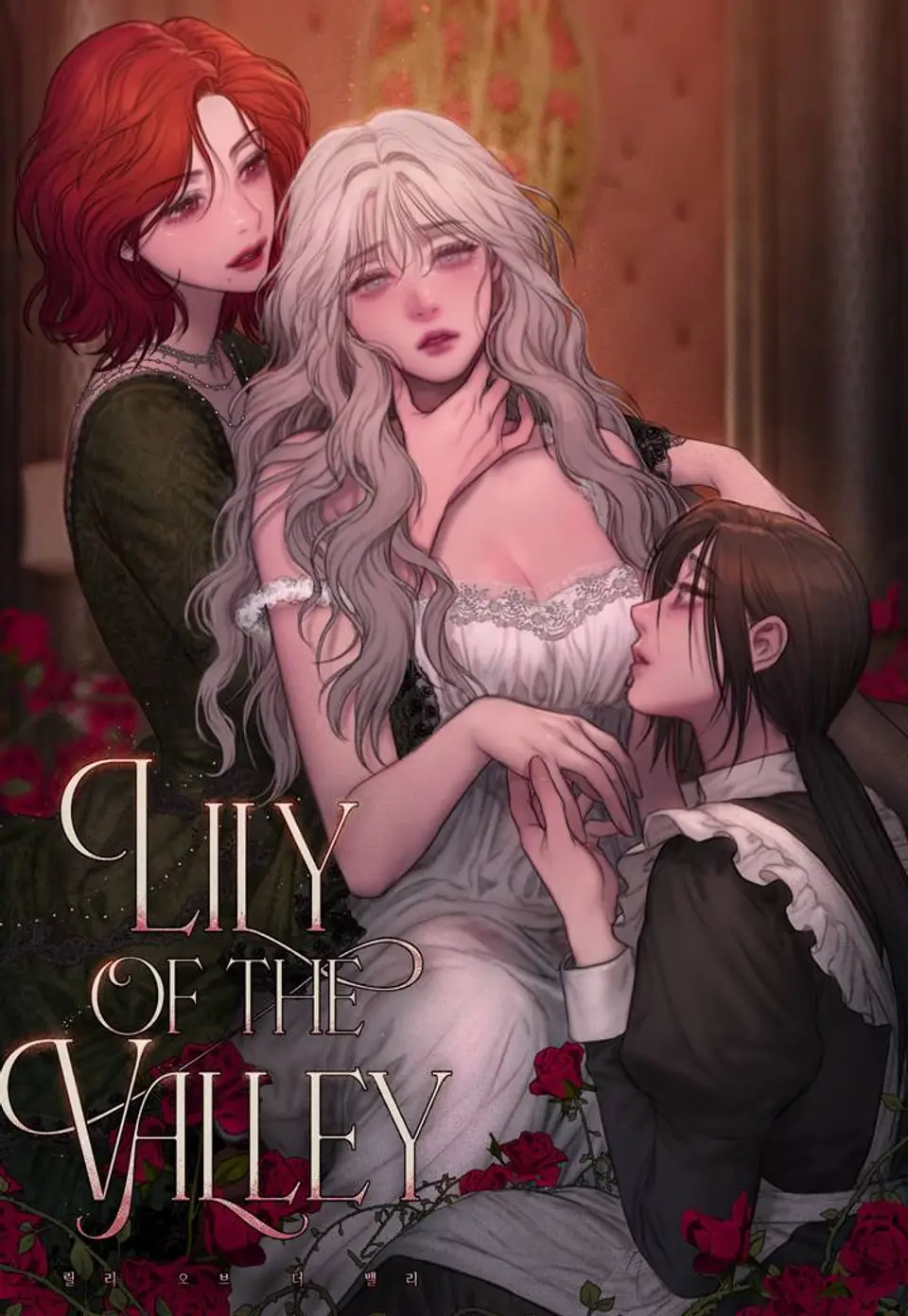 Prologue