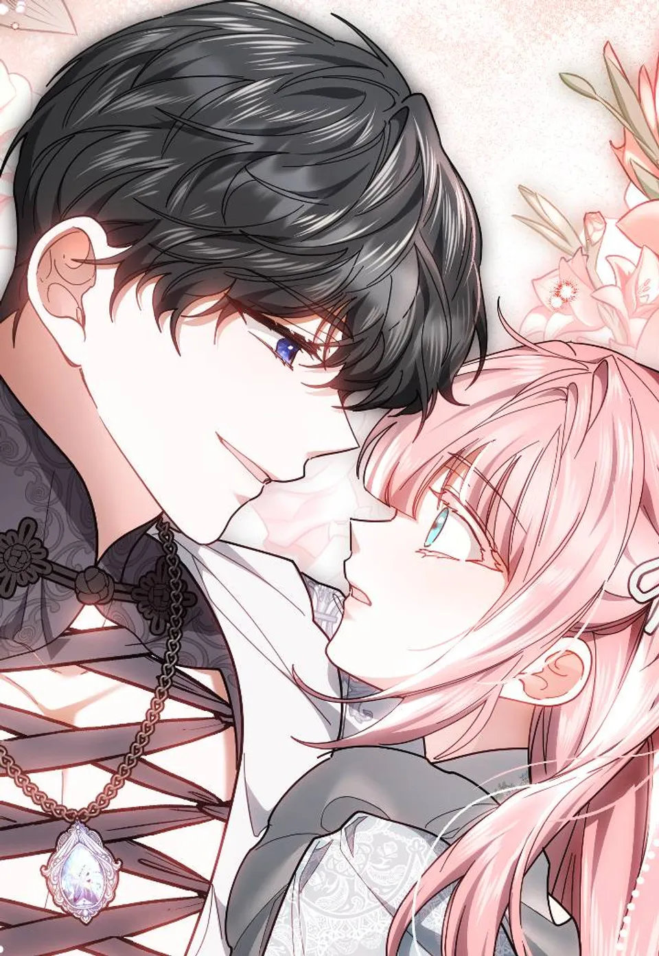 Chapter 88