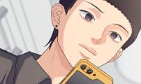 Chapter 43