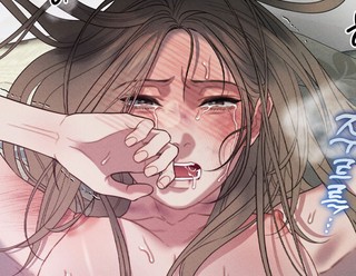 Chapter 14