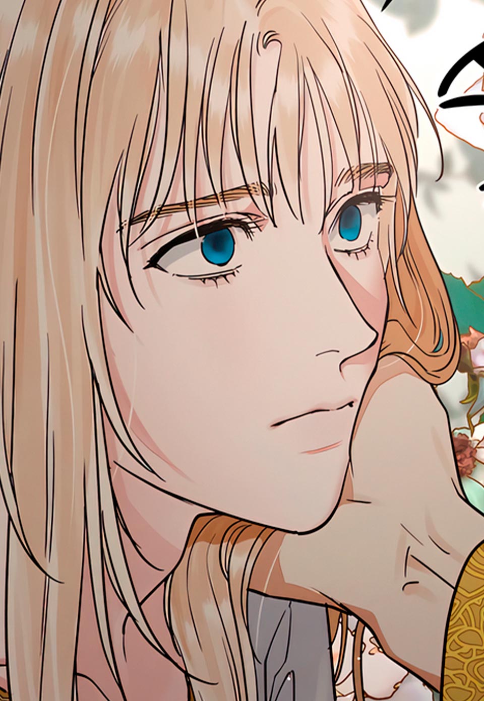 Chapter 59