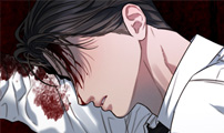 Chapter 86