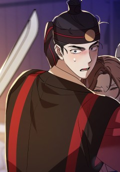 Chapter 65