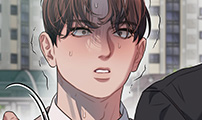 Chapter 73