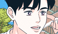 Chapter 96