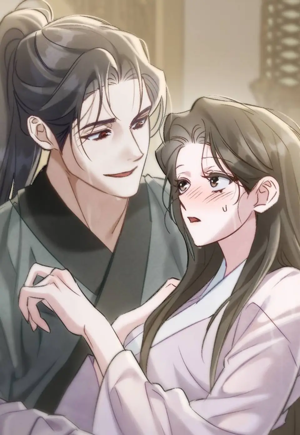 Chapter 25