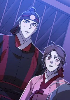 Chapter 64