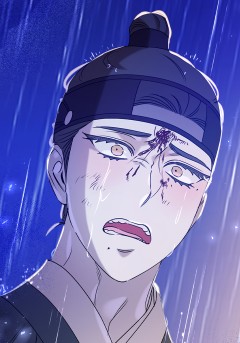 Chapter 51
