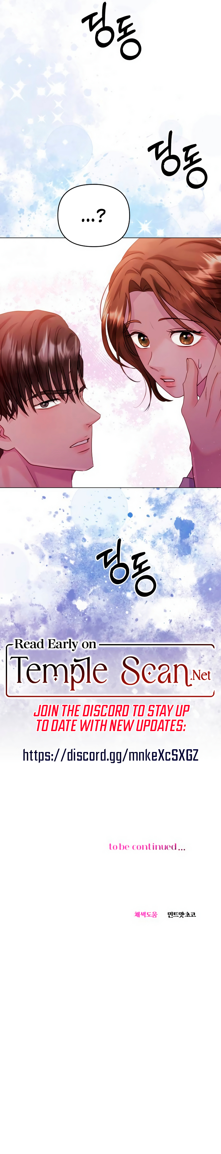 Chapter 46