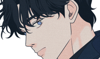 Chapter 143
