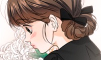 Chapter 119