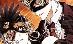 Chapter 88