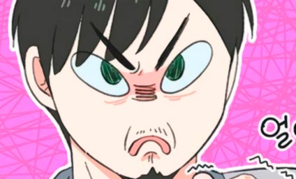 Chapter 57