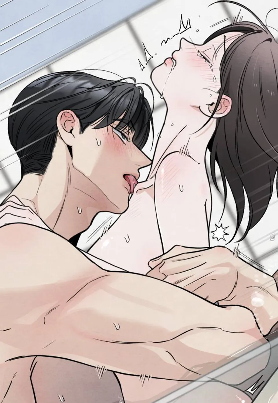 Chapter 64