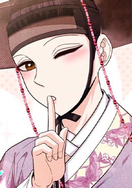 Chapter 26