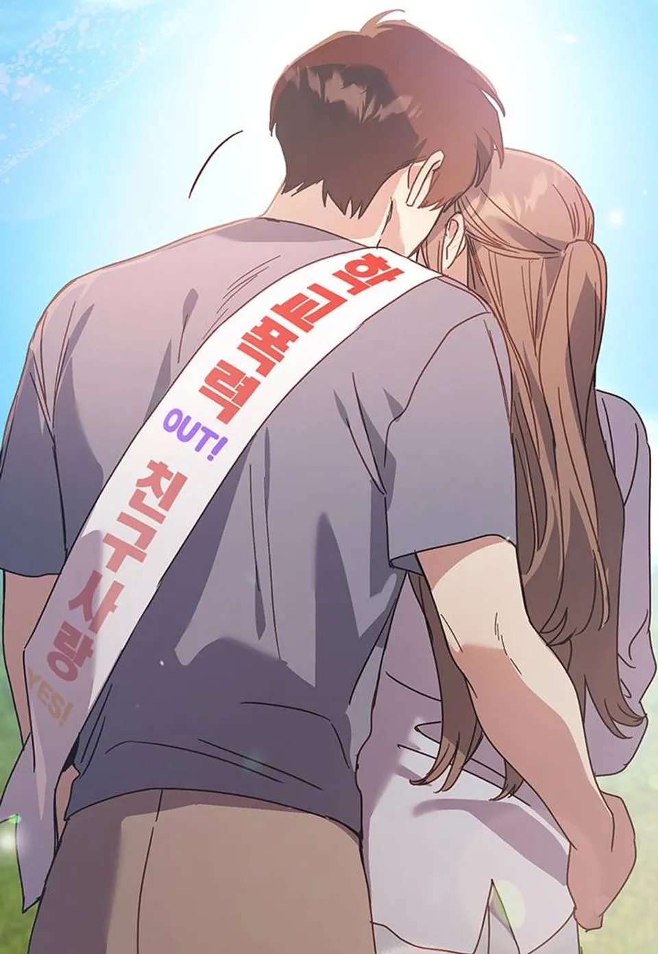 Chapter 45