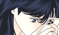 Chapter 136