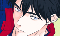 Chapter 151