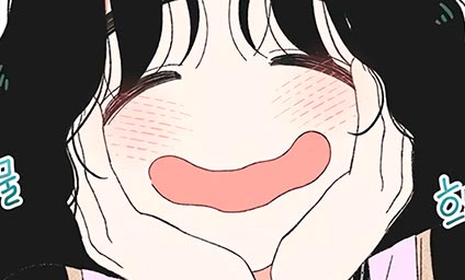 Chapter 63