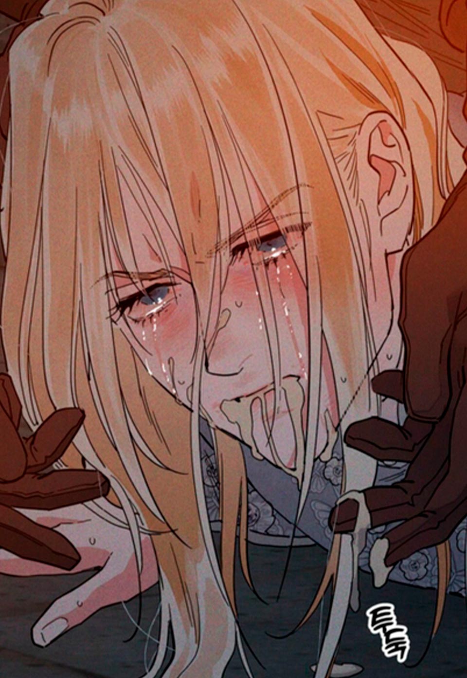 Chapter 69