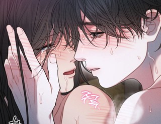 Chapter 18