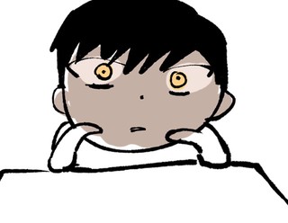 Chapter 15.5