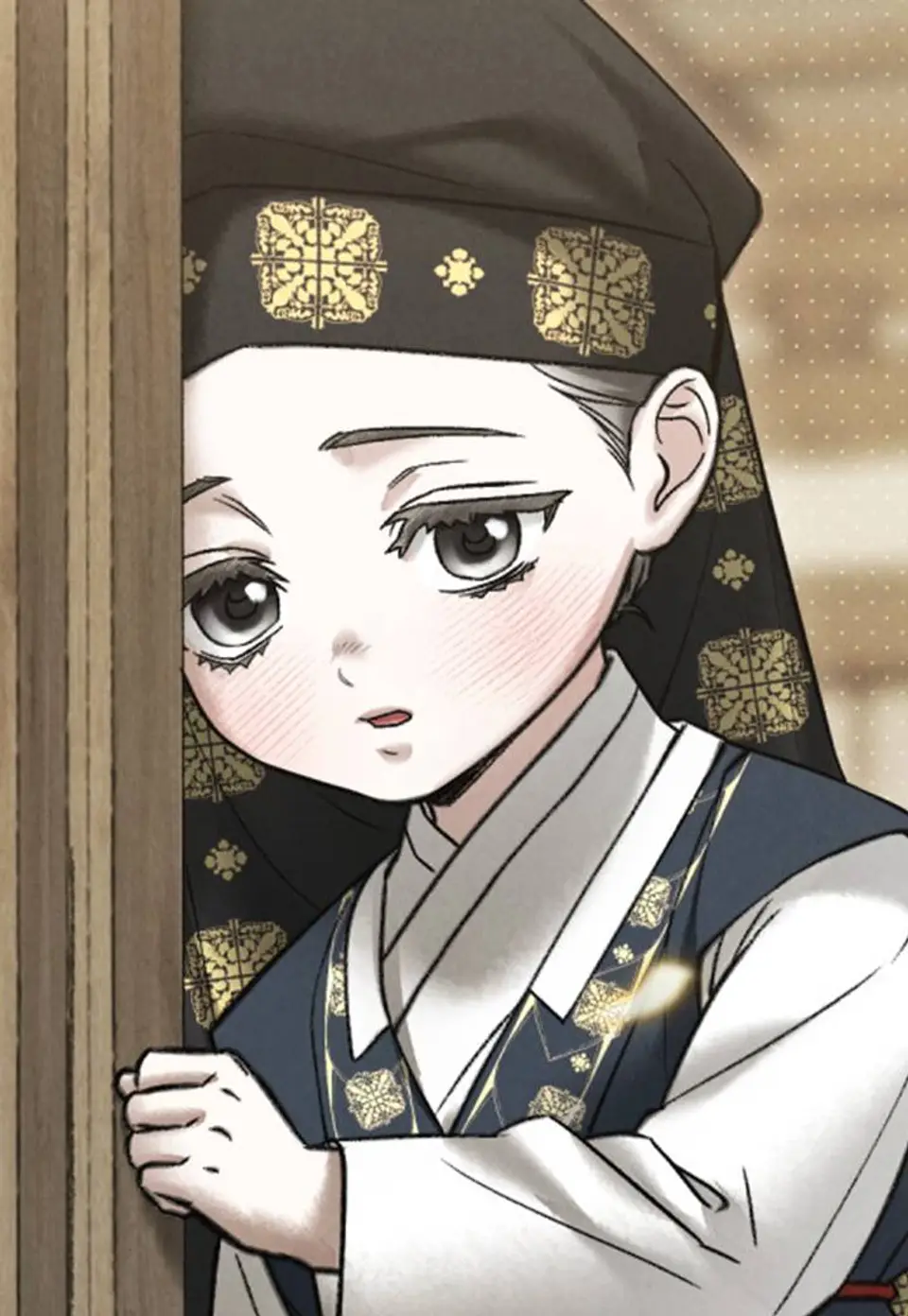 Chapter 86
