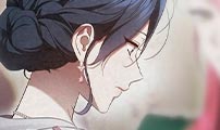 Chapter 96