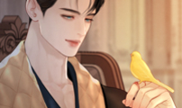 Chapter 84