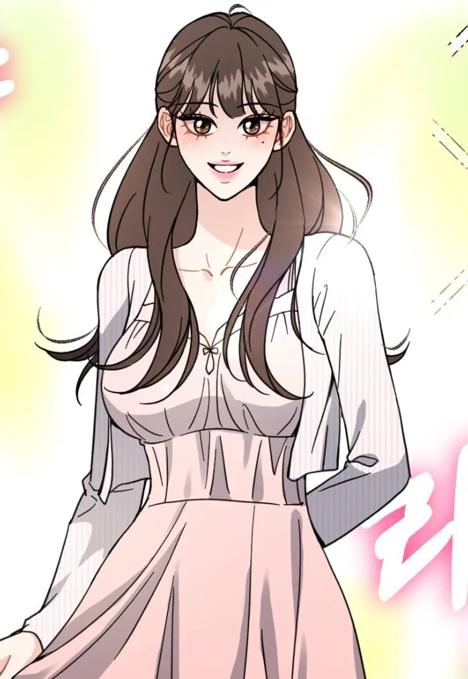 Chapter 26