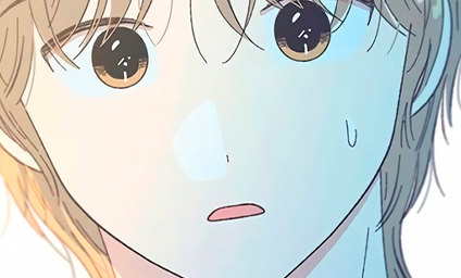 Chapter 75