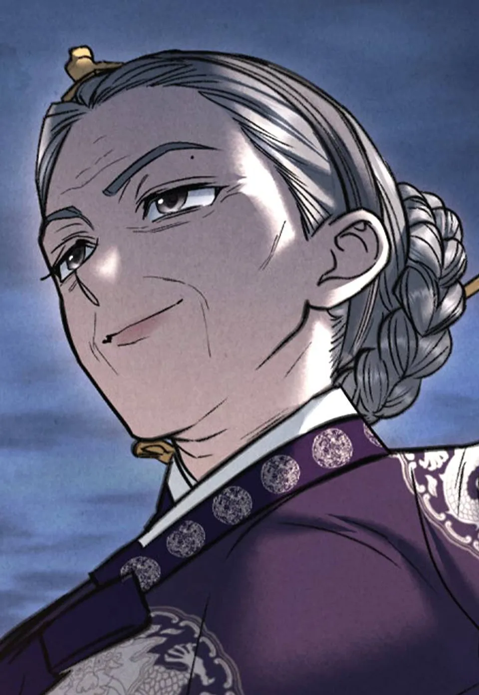 Chapter 71