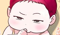 Chapter 101