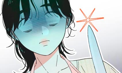 Chapter 61