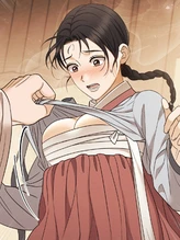 Chapter 26
