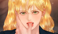 Chapter 82