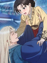 Chapter 43