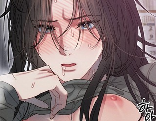Chapter 17