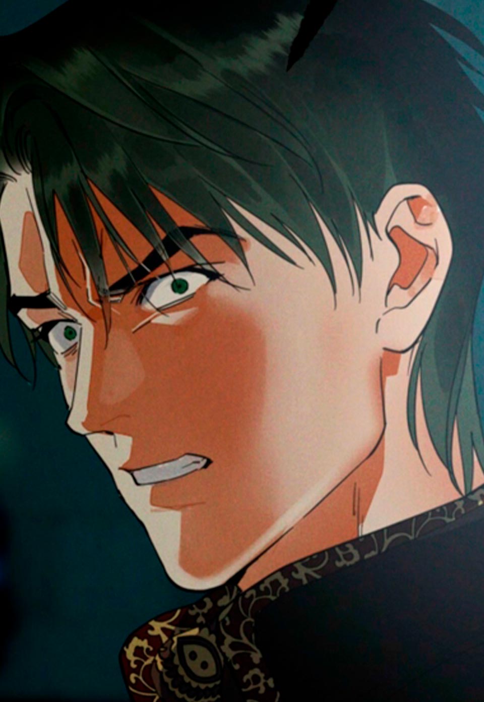 Chapter 71