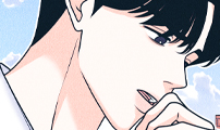 Chapter 115