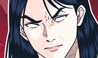 Chapter 152