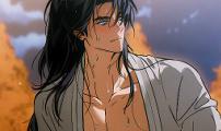 Chapter 75