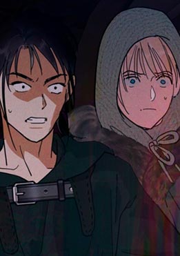 Chapter 75