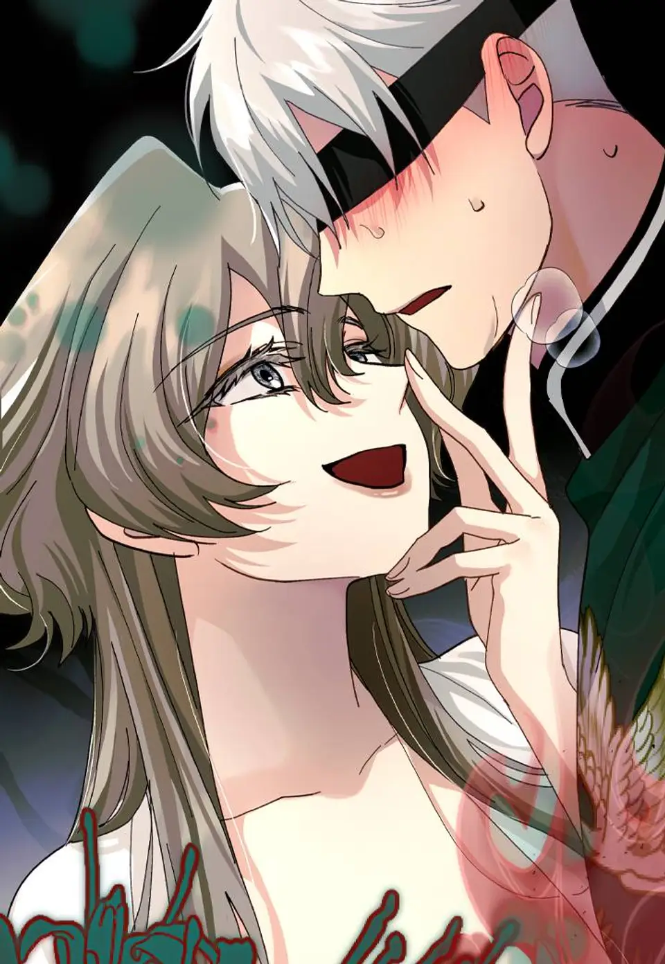 Chapter 44