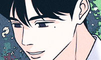 Chapter 117