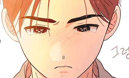 Chapter 52