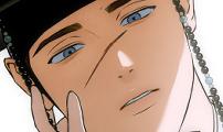 Chapter 81